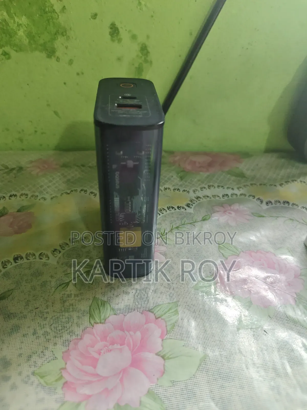 Power Bank