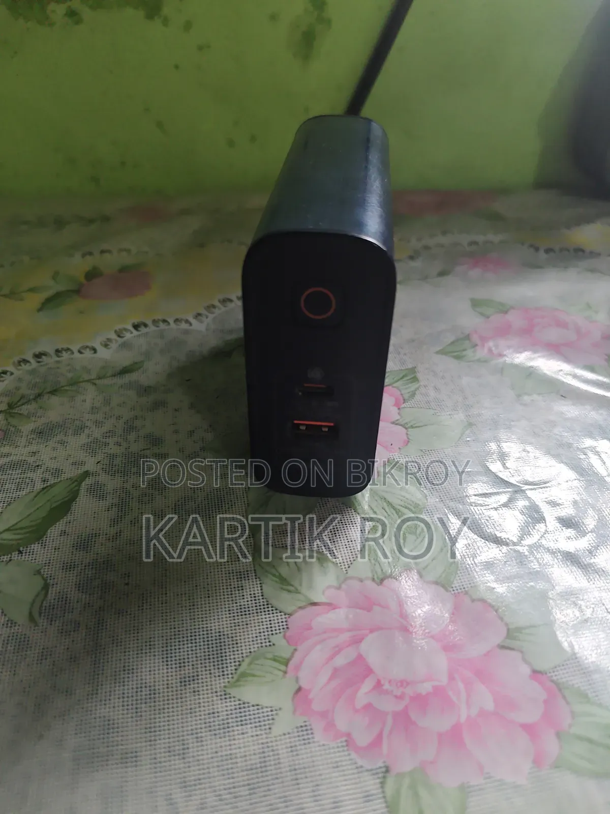 Power Bank