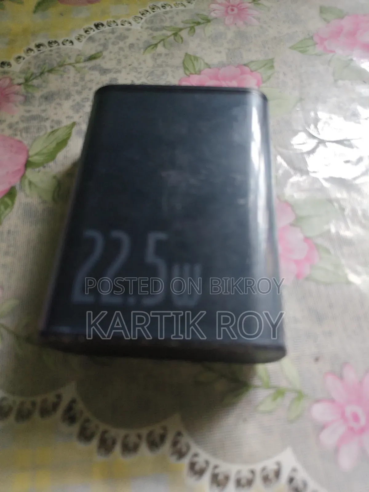 Power Bank