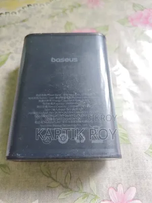 Power Bank