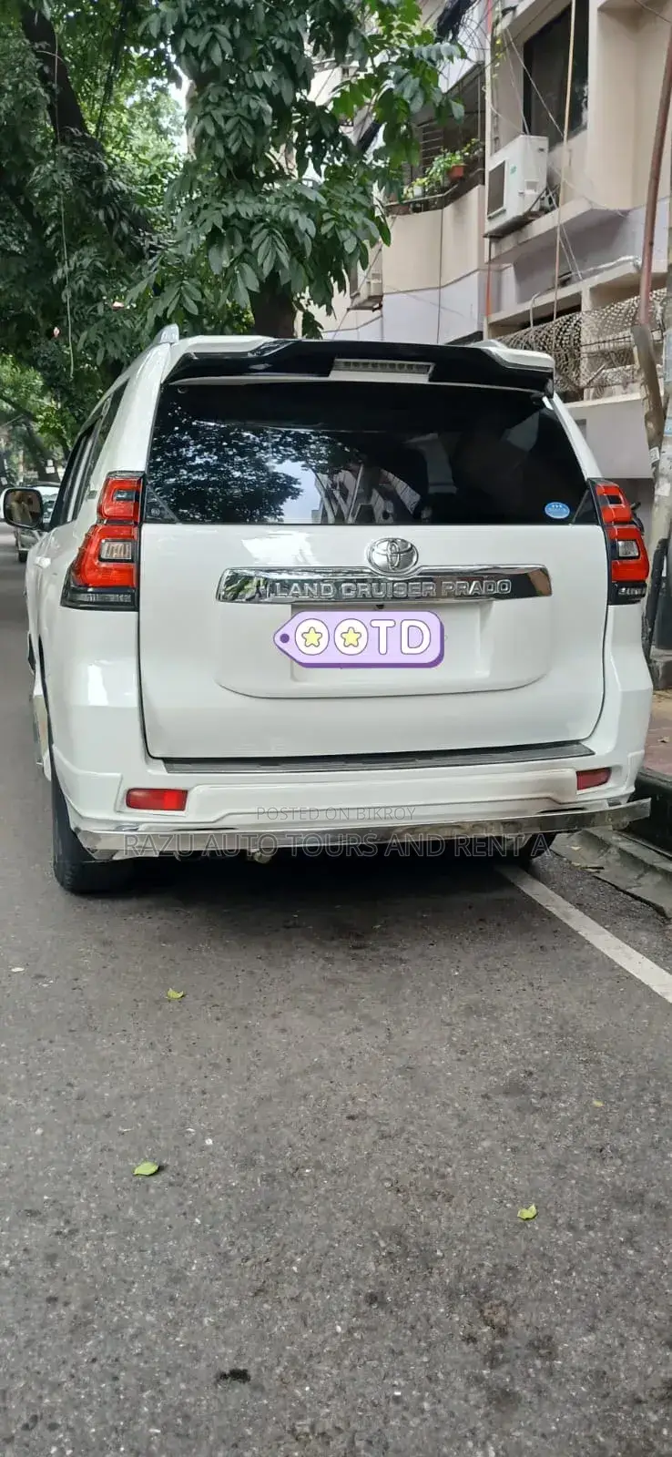 প্রাদো ভাড়ার জন্য