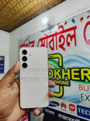 Samsung Galaxy S24 256 GB White