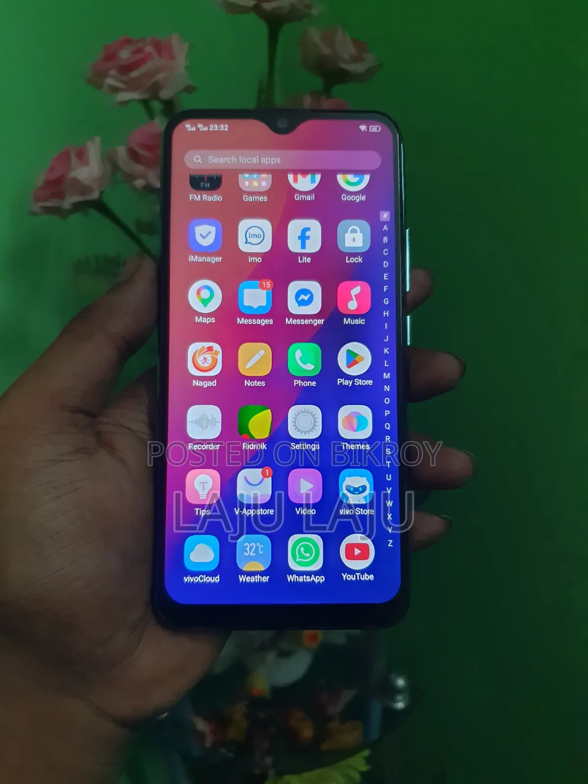 ভিভো ওয়াই১৭ ৬৪ জিবি ব্লু