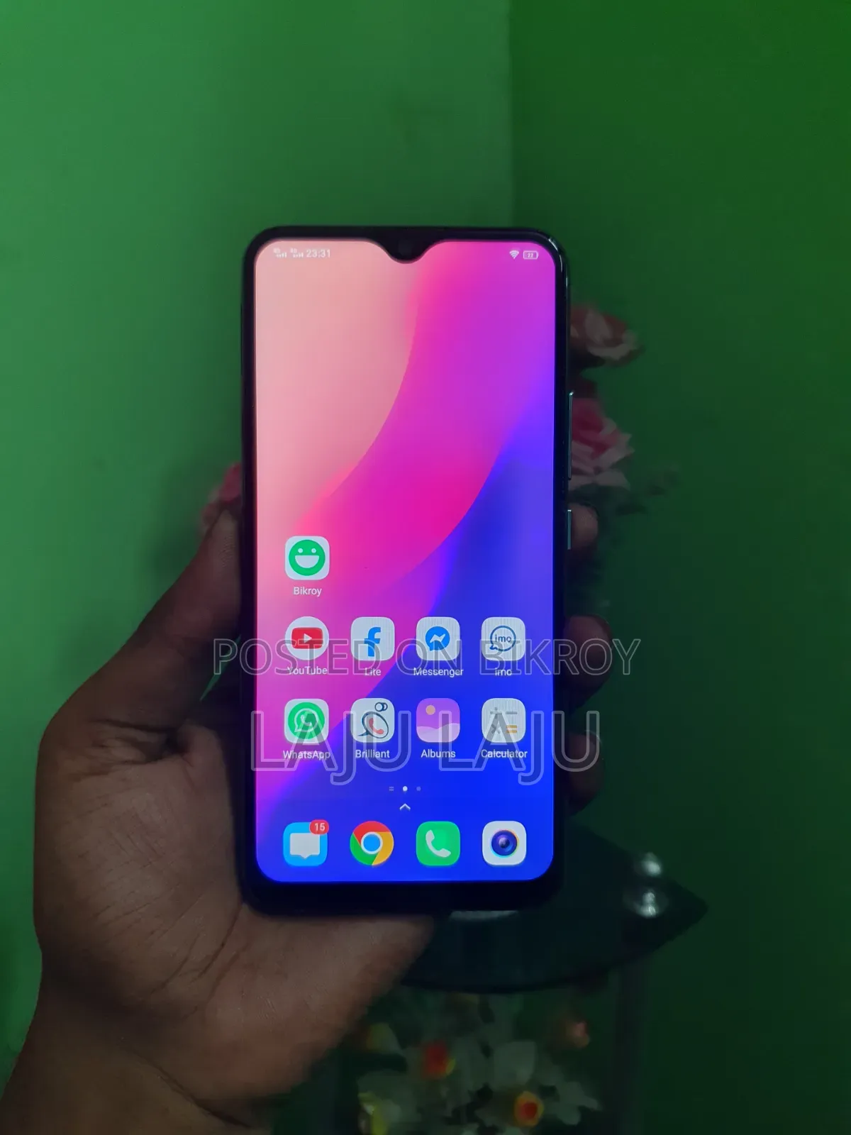ভিভো ওয়াই১৭ ৬৪ জিবি ব্লু
