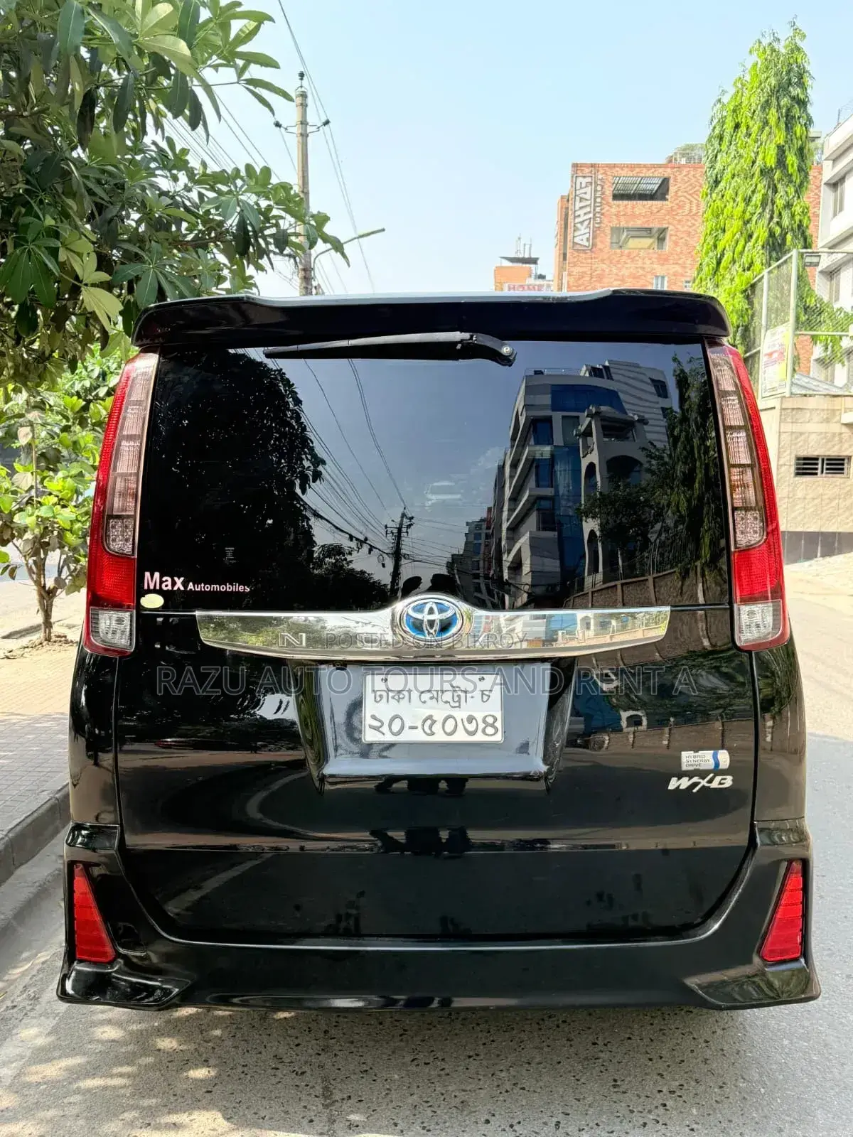 ভাড়ার জন্য হাইব্রিড নোয়া