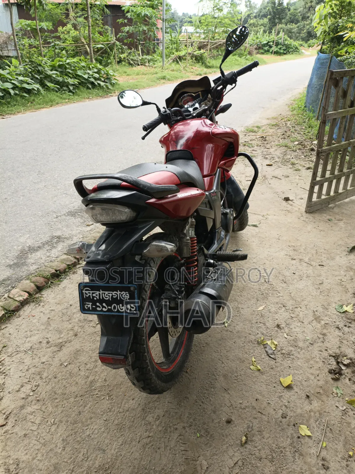 Hero Hunk 2021 Red