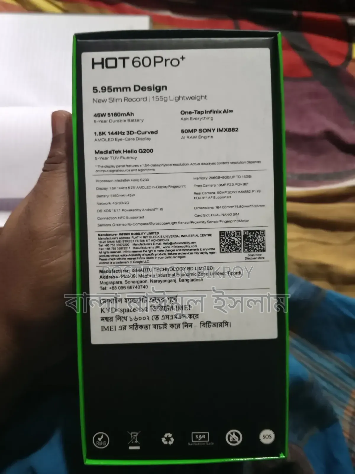 Infinix Hot 60 Pro+ 256 GB Black