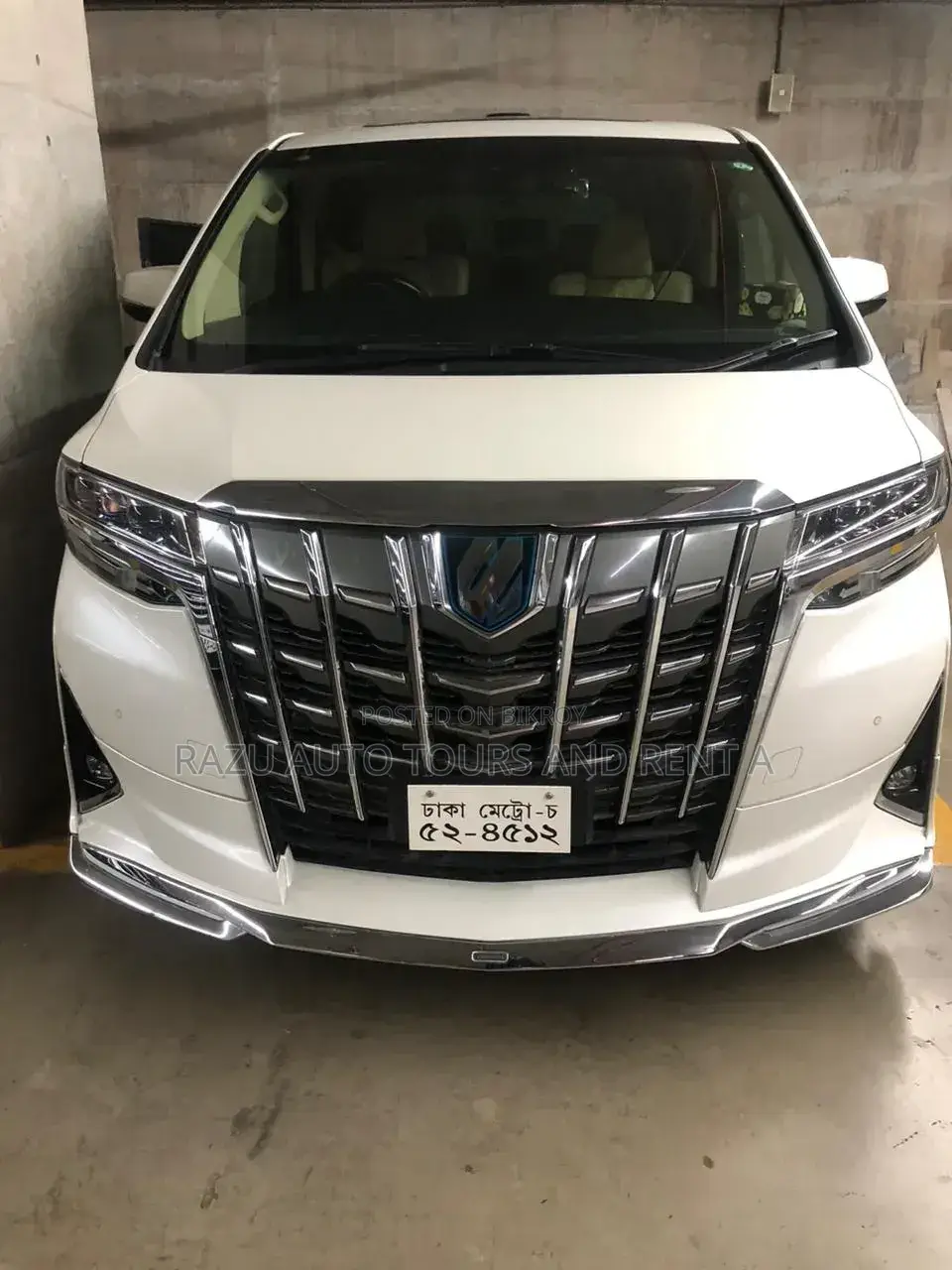 ভাড়ার জন্য আলফার্ড