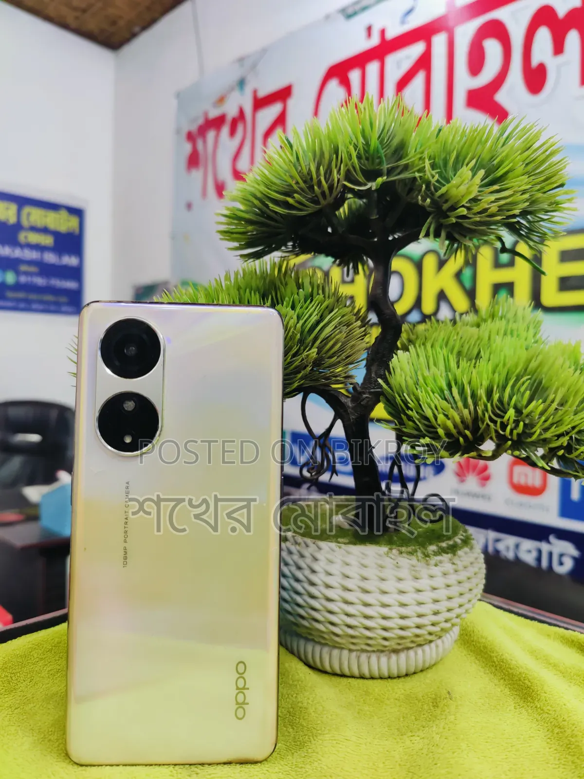 Oppo Reno 8T 256 GB Gold