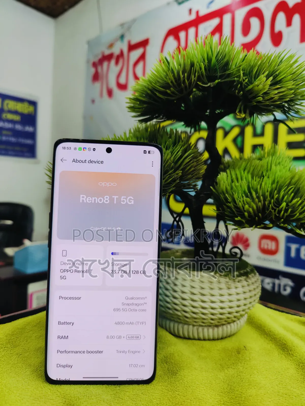 Oppo Reno 8T 256 GB Gold