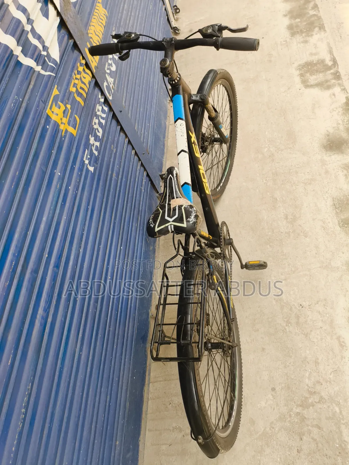 Bicycle for Sale