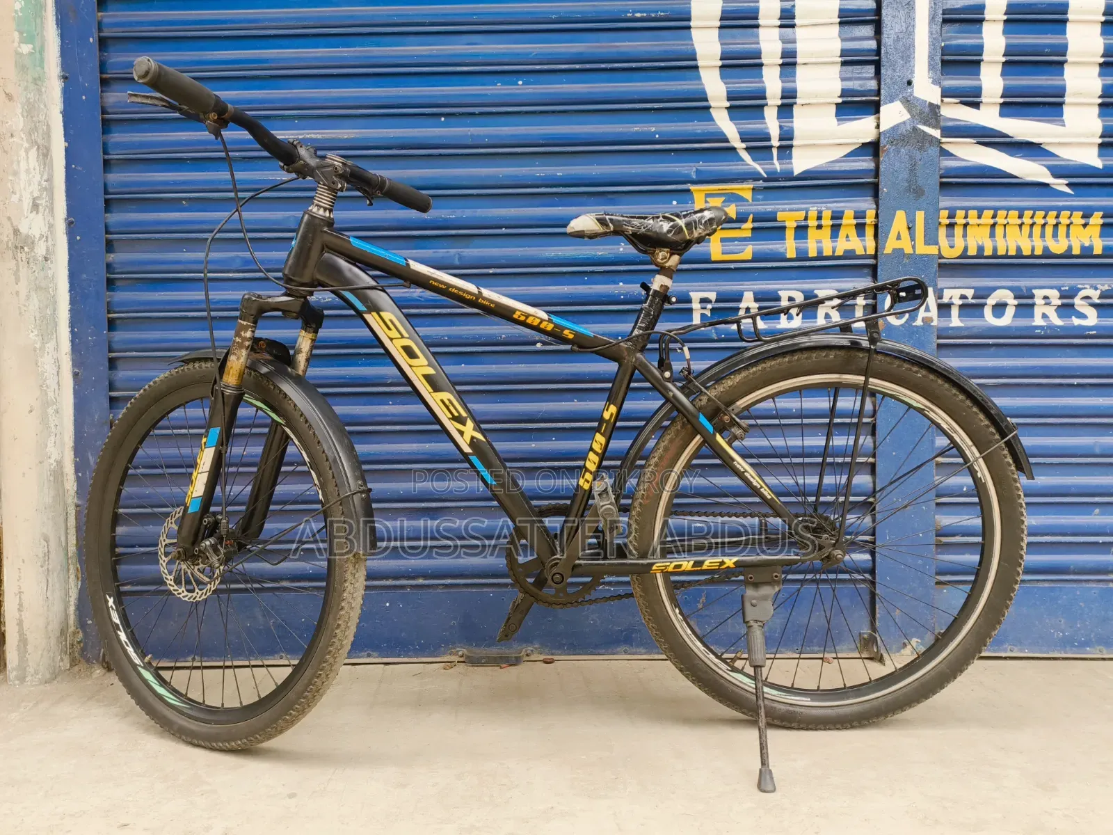 Bicycle for Sale