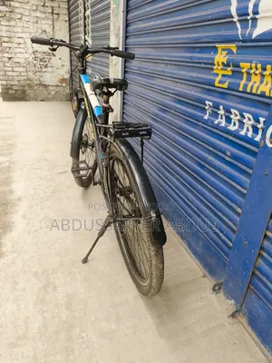 Bicycle for Sale