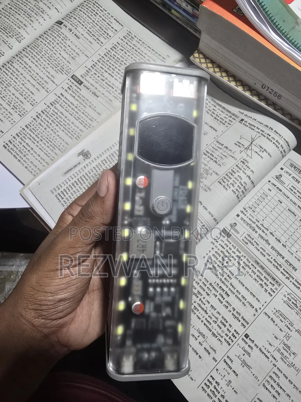 PD45W পাওয়ার ব্যাংক কেস