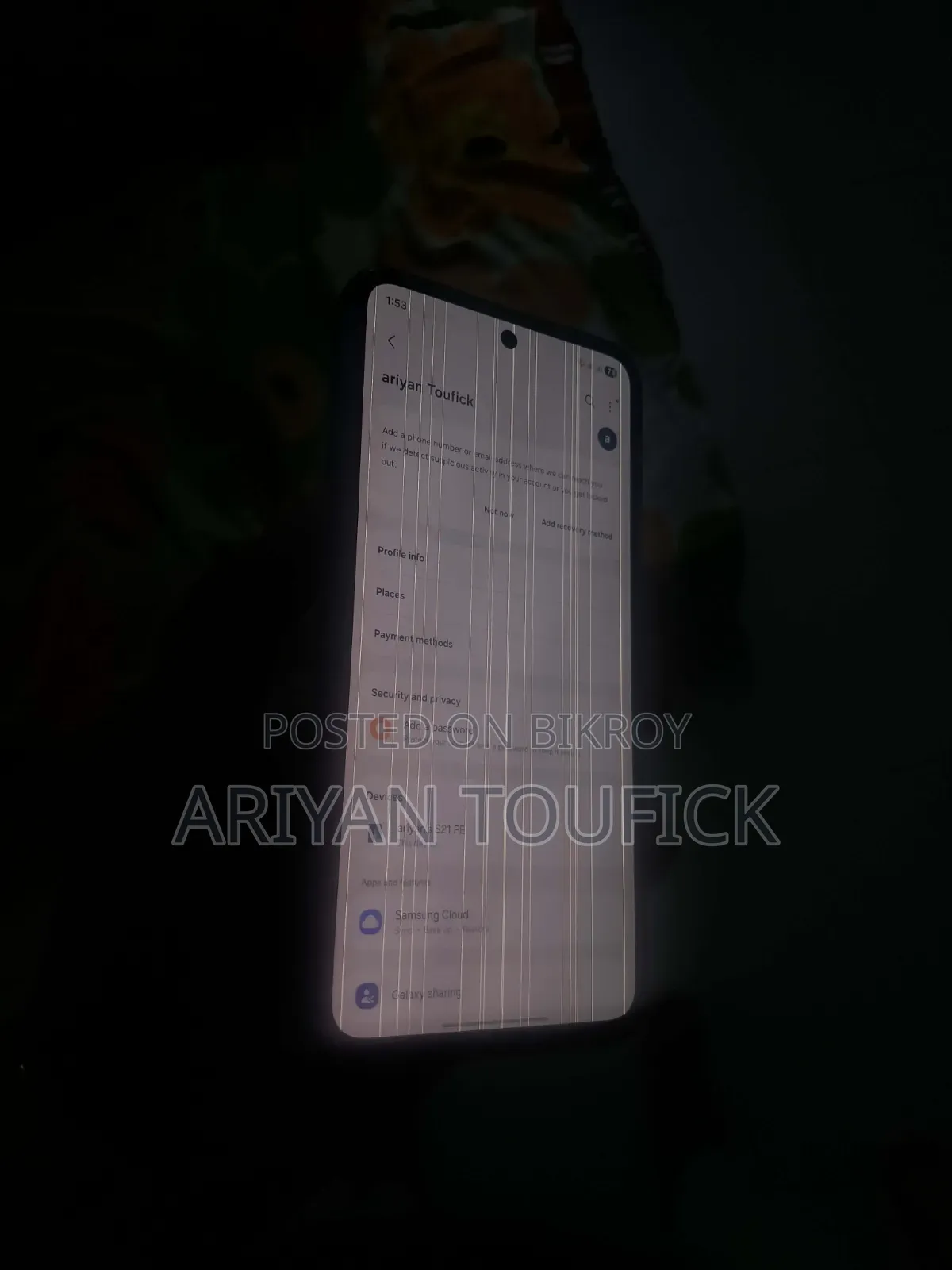 Samsung Galaxy S21 FE 5G 128 GB Black