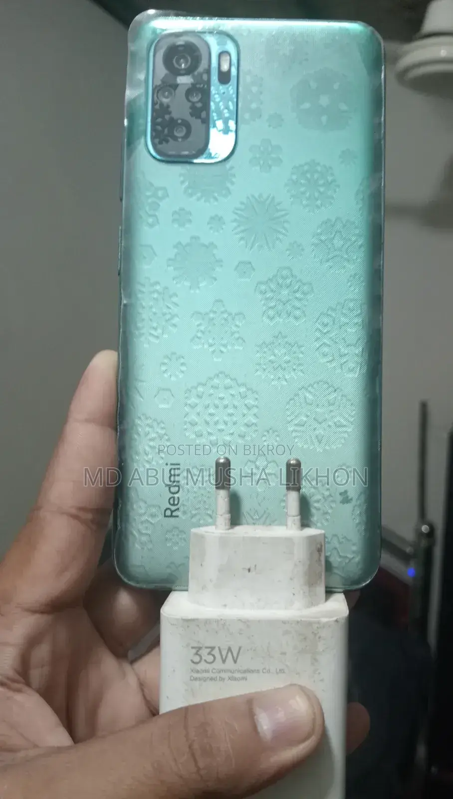 Xiaomi Redmi Note 10 64 GB Green