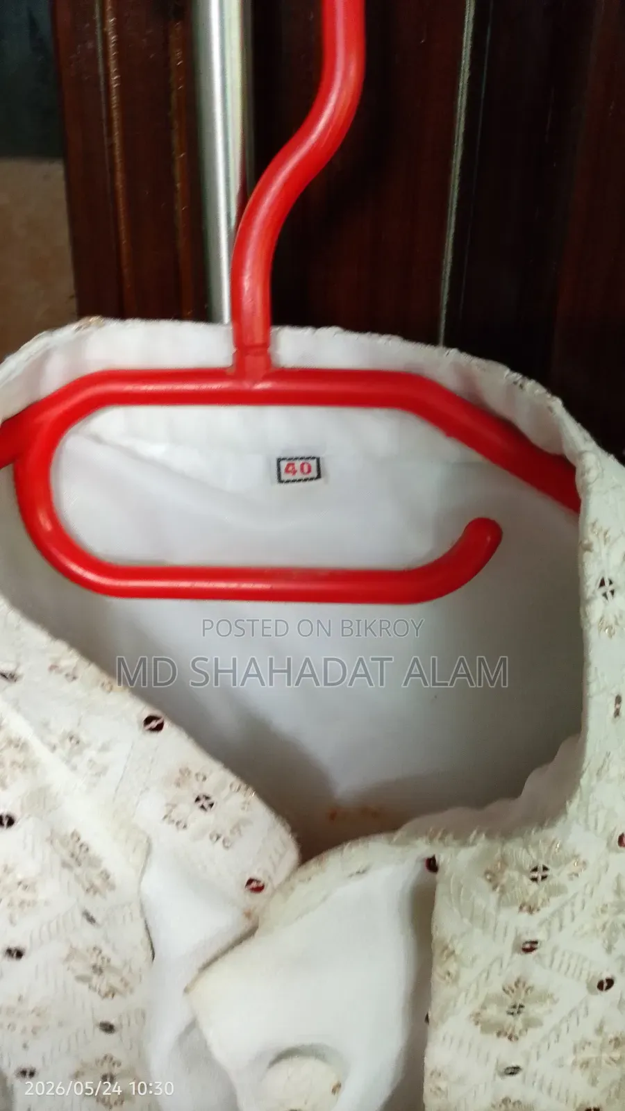 শেরওয়ানি নতুনের মতো