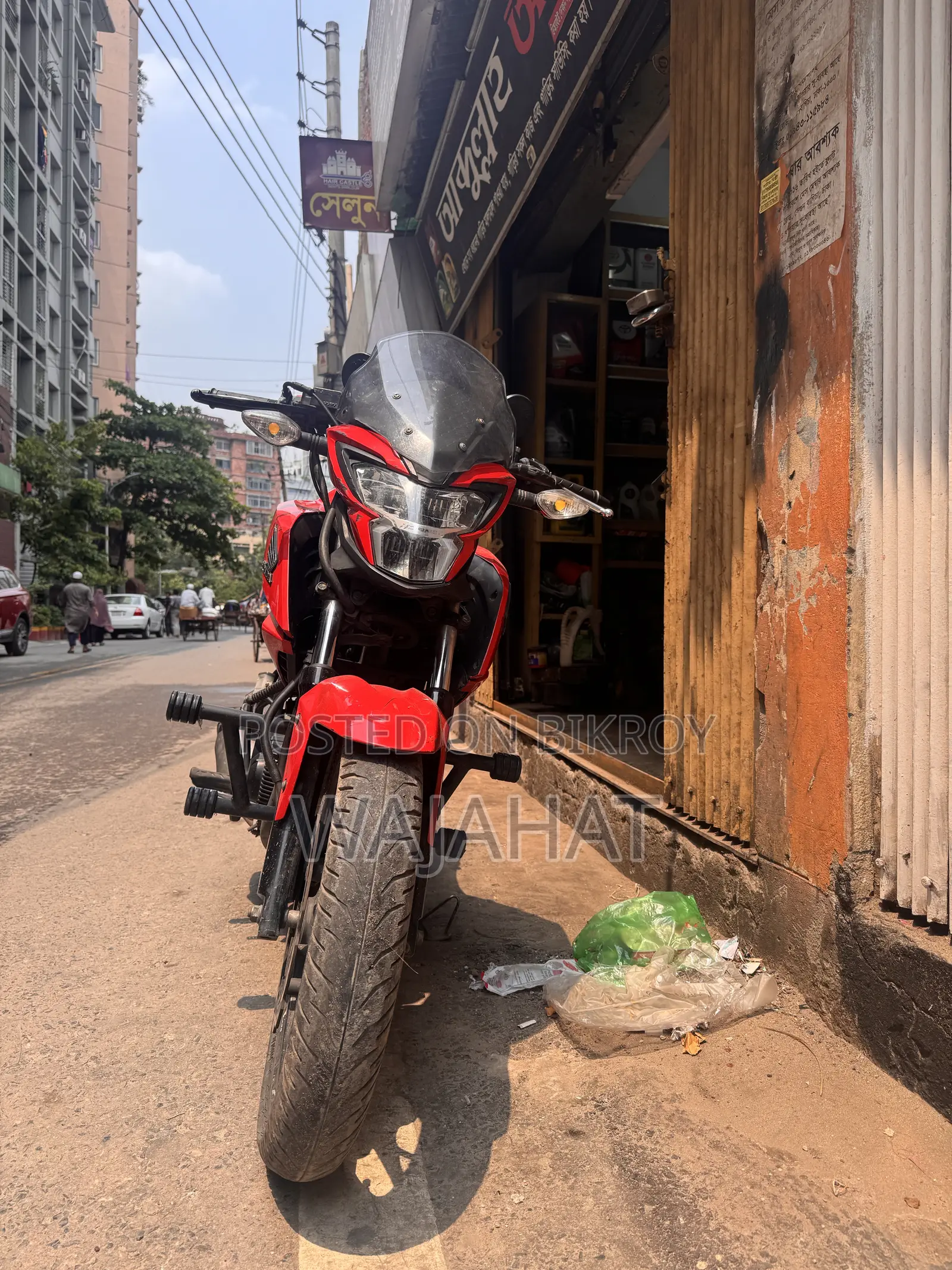 হোন্ডা হর্নেট ২০২১ লাল