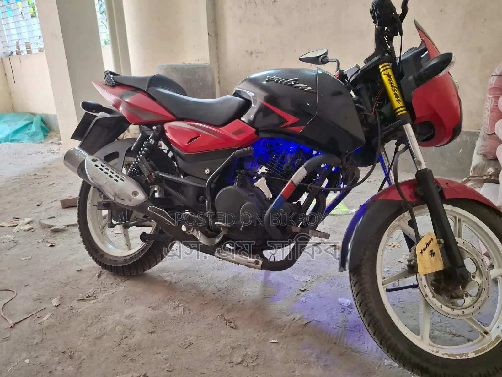 Bajaj Pulsar 150 2009 Red