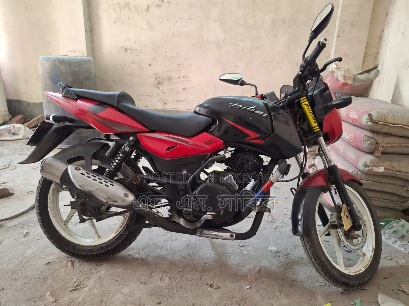 Bajaj Pulsar 150 2009 Red