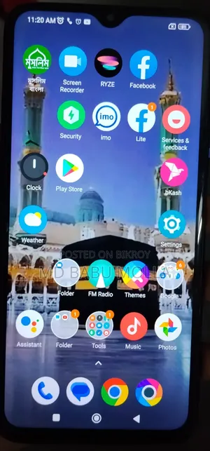 Xiaomi Poco M3 64 GB Blue