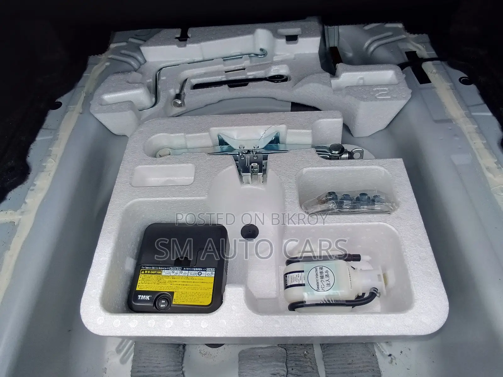Toyota Axio 2021 White