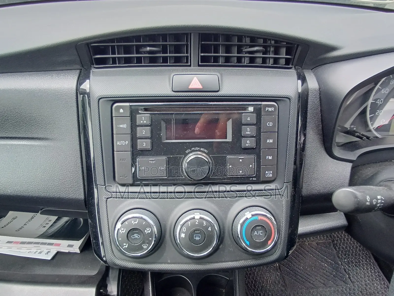 Toyota Axio 2021 White