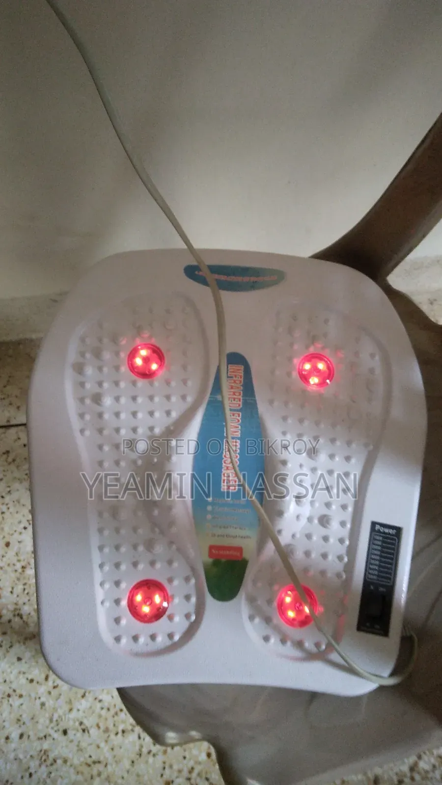 Infrared Foam Vibration Heating Foot Massager