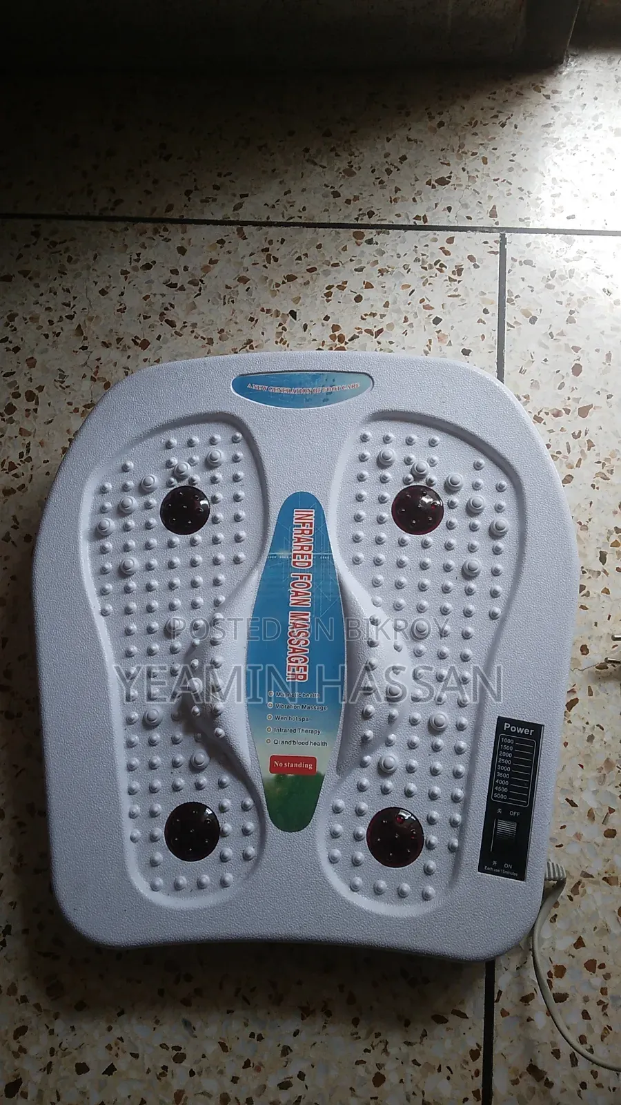 Infrared Foam Vibration Heating Foot Massager
