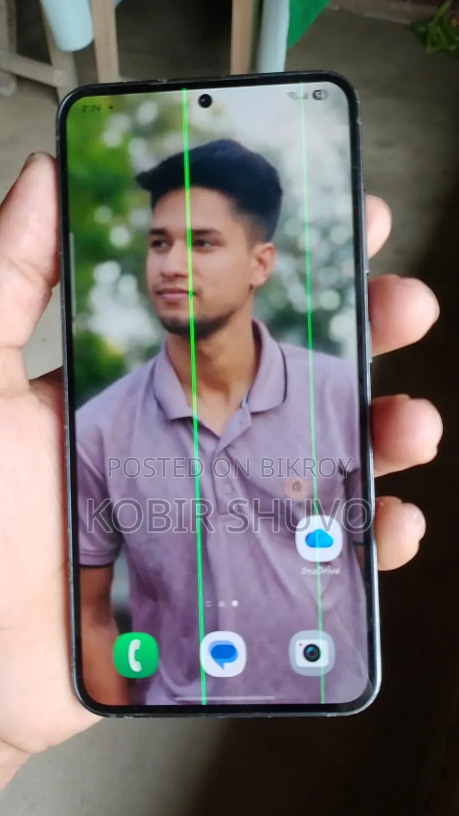 Samsung Galaxy S23 256 GB Gray