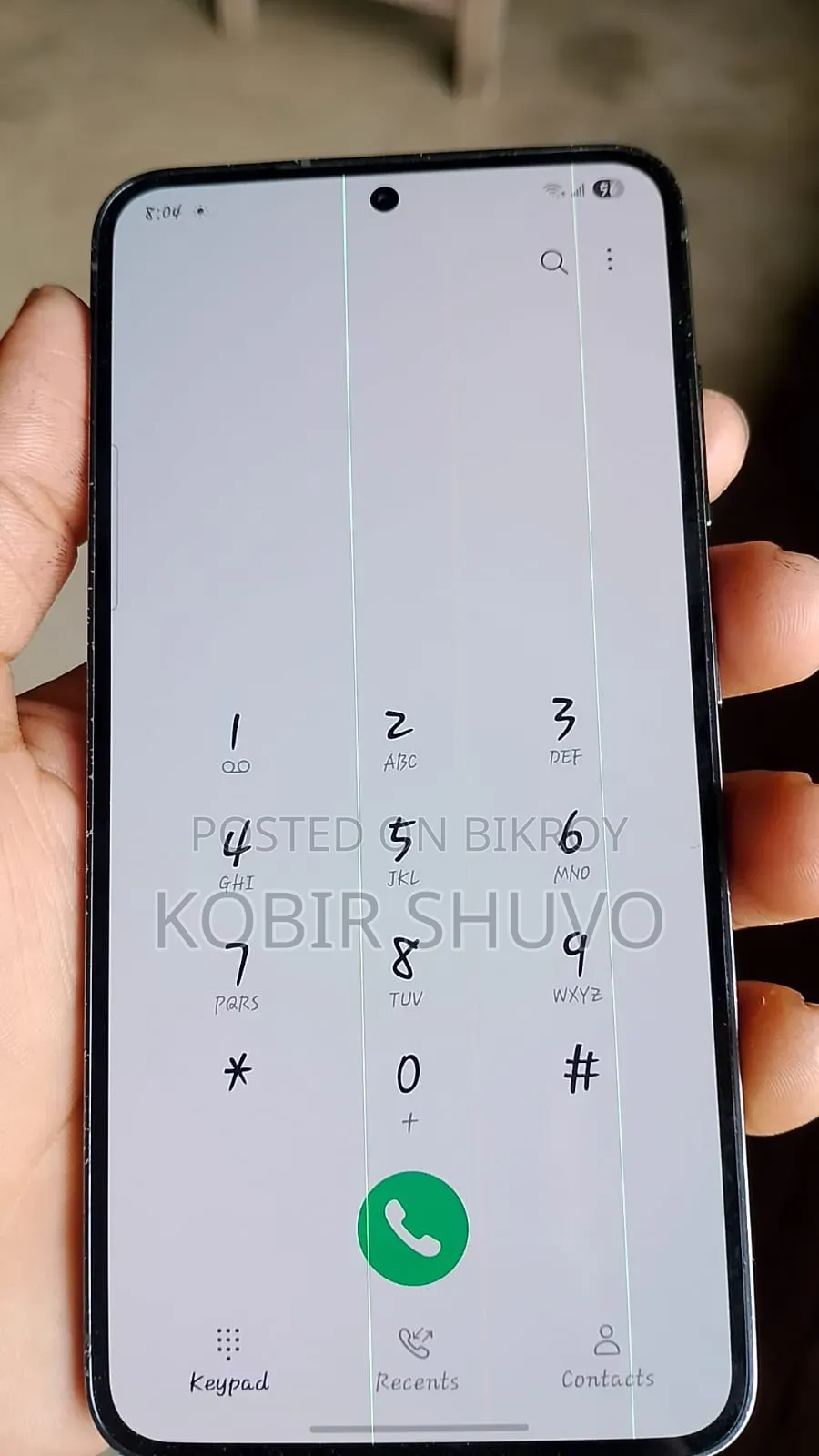 Samsung Galaxy S23 256 GB Gray