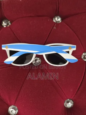Argentina Brazil Sunglasses