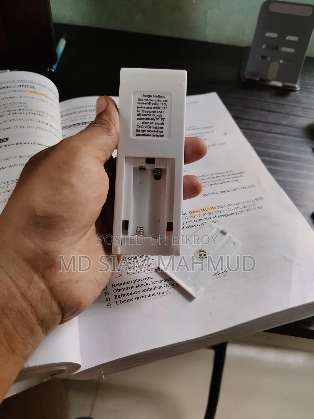Gree AC Remote