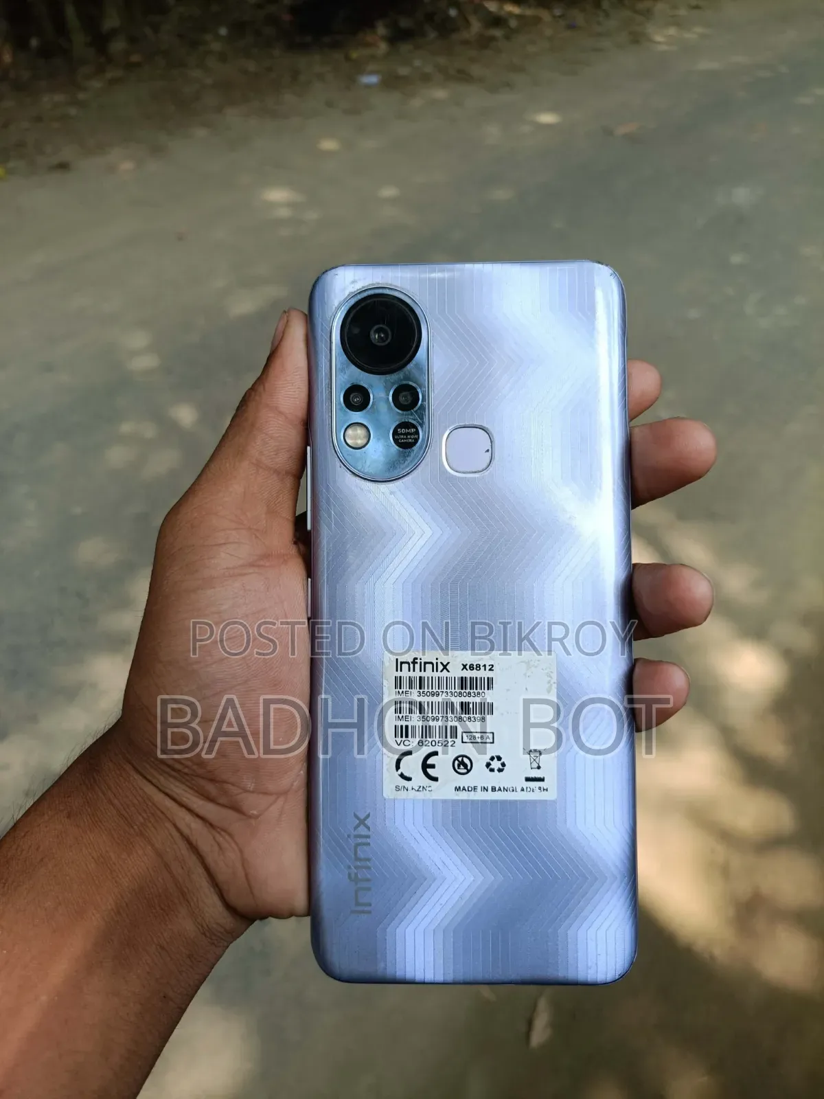 Infinix Hot 11s 128 GB