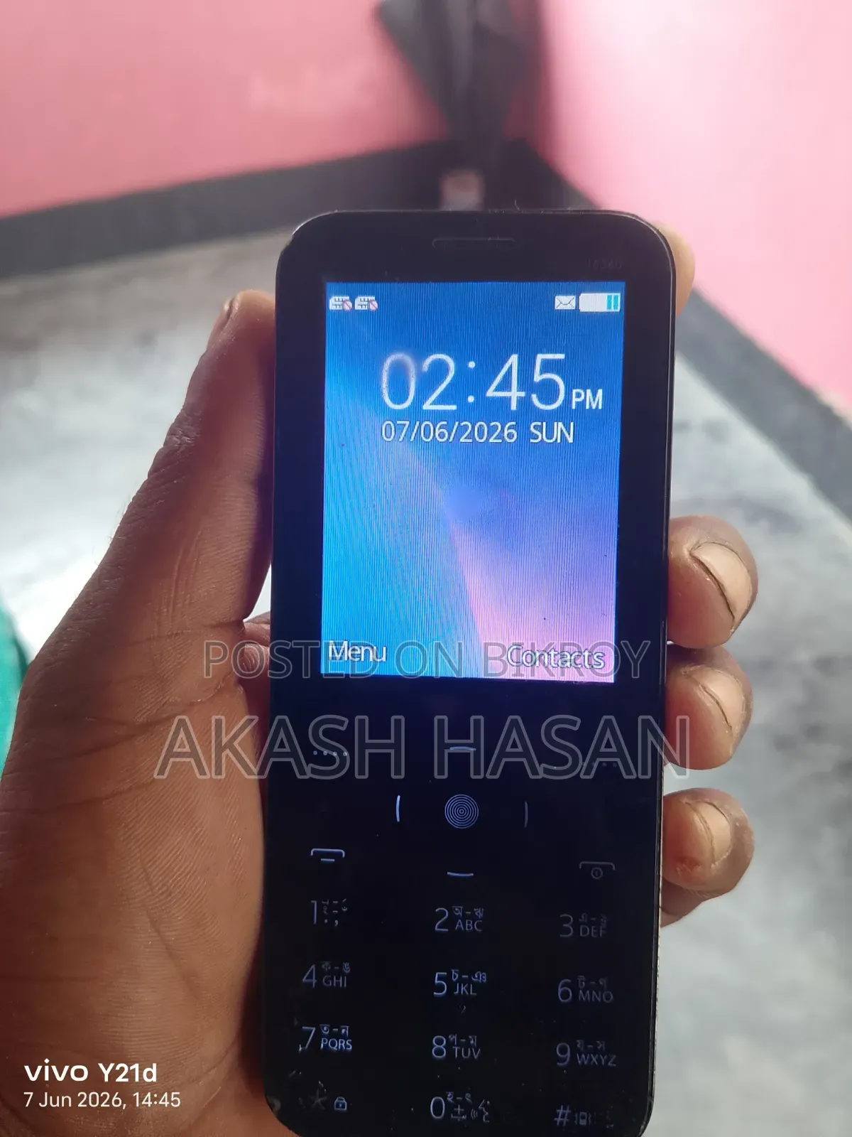 Itel Magic 1 Max Gold