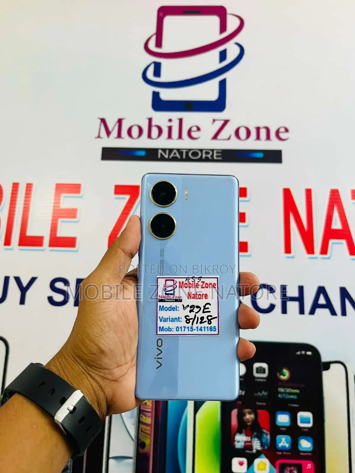 Vivo V29e 5G 256 GB