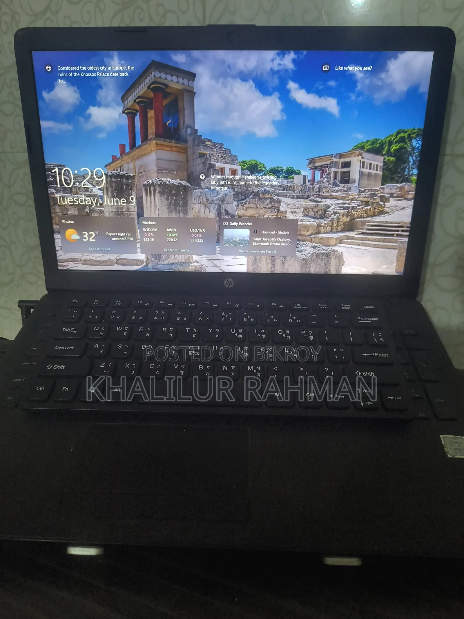 Laptop HP 15 4GB Intel Core i3 HDD+SSD 1T