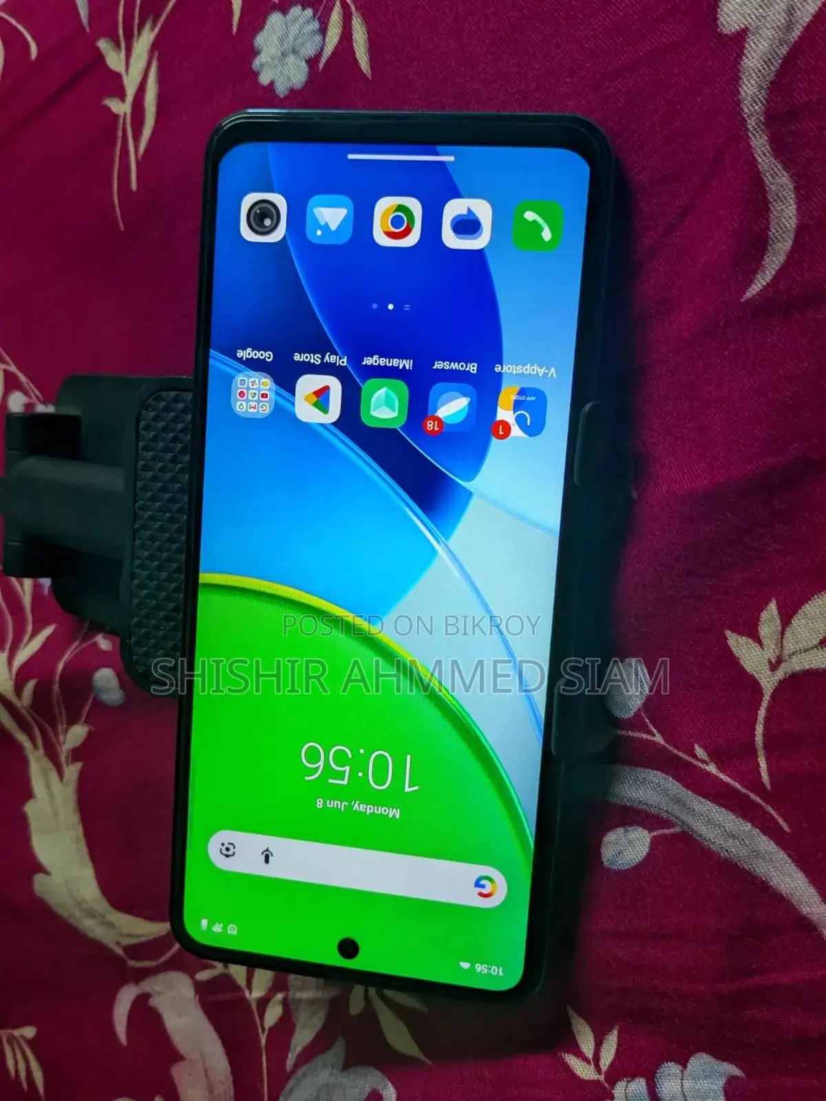 Vivo Y29 128 GB Blue