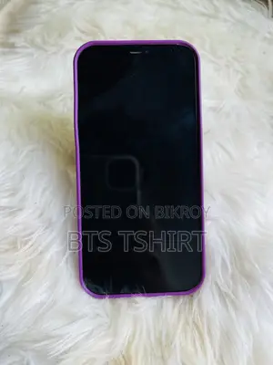 Apple iPhone 12 Pro Max 256 GB Blue