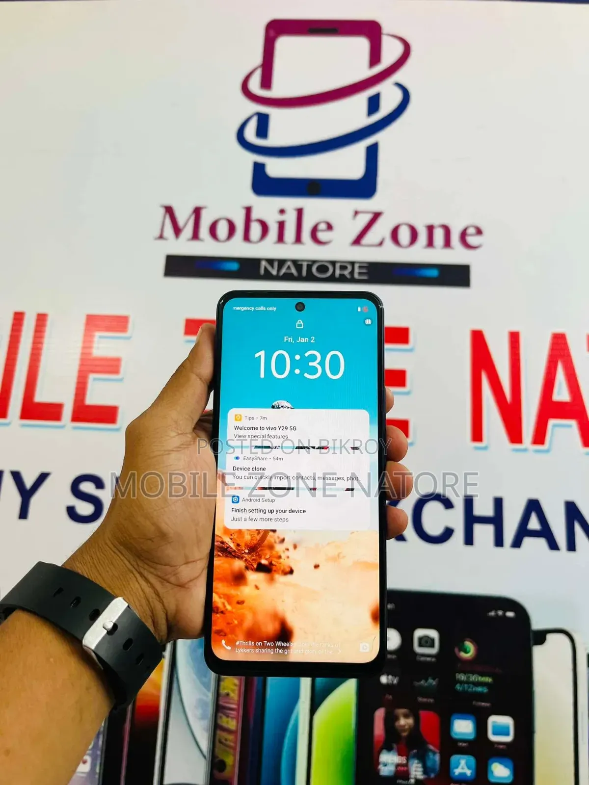 Vivo Y29 128 GB