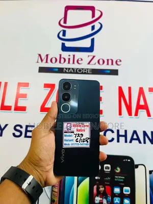 Vivo Y29 128 GB