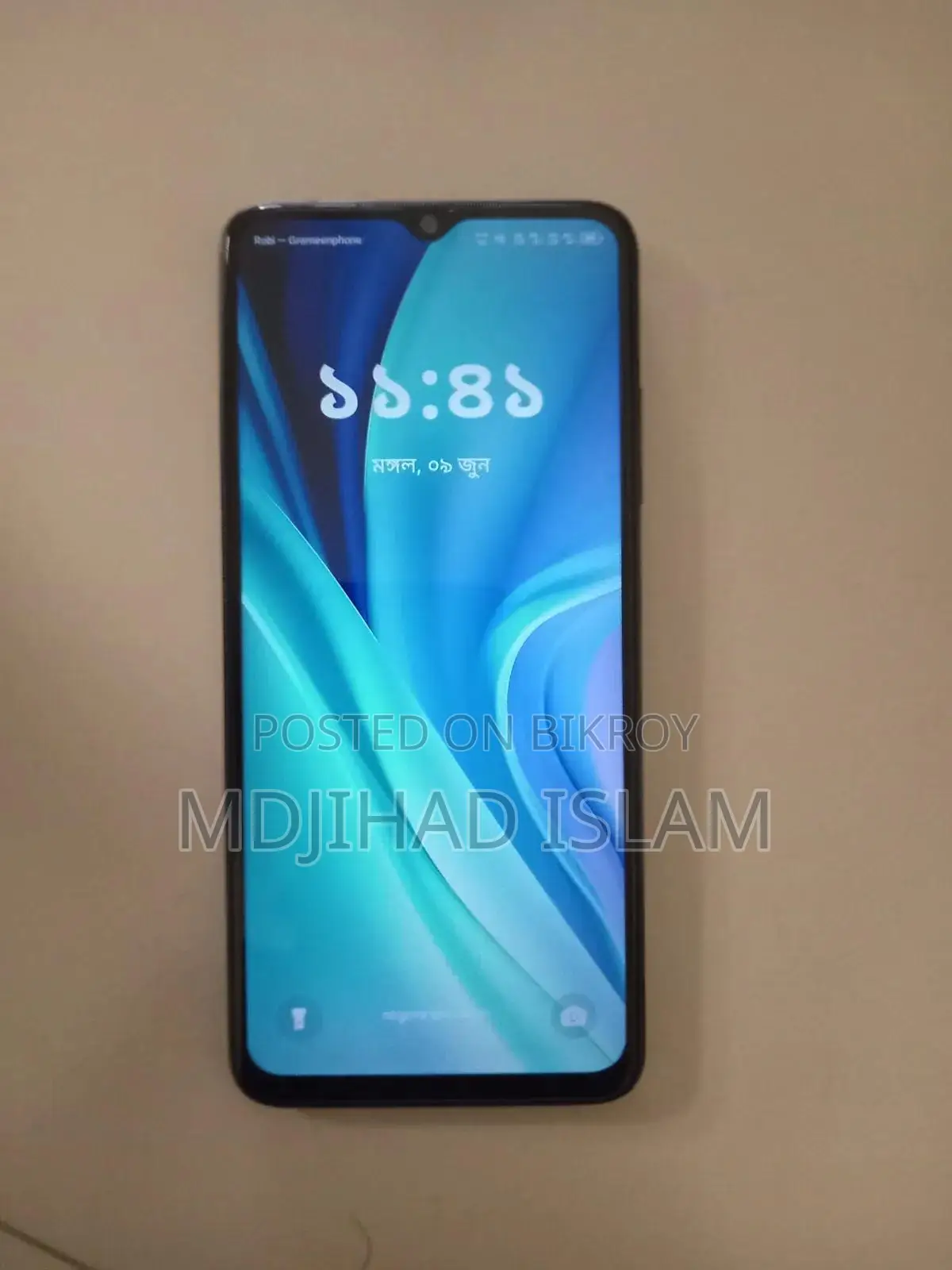 Itel A50 128 GB Gray