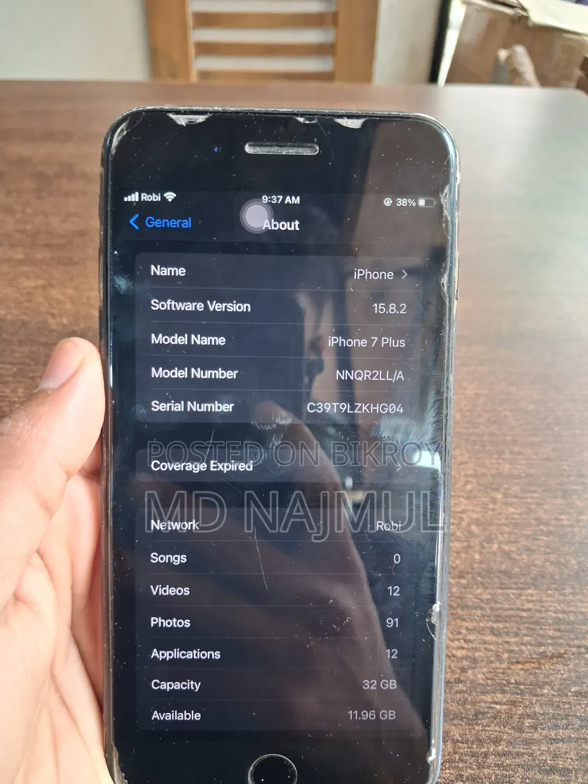 Apple iPhone 7 Plus 32 GB Black