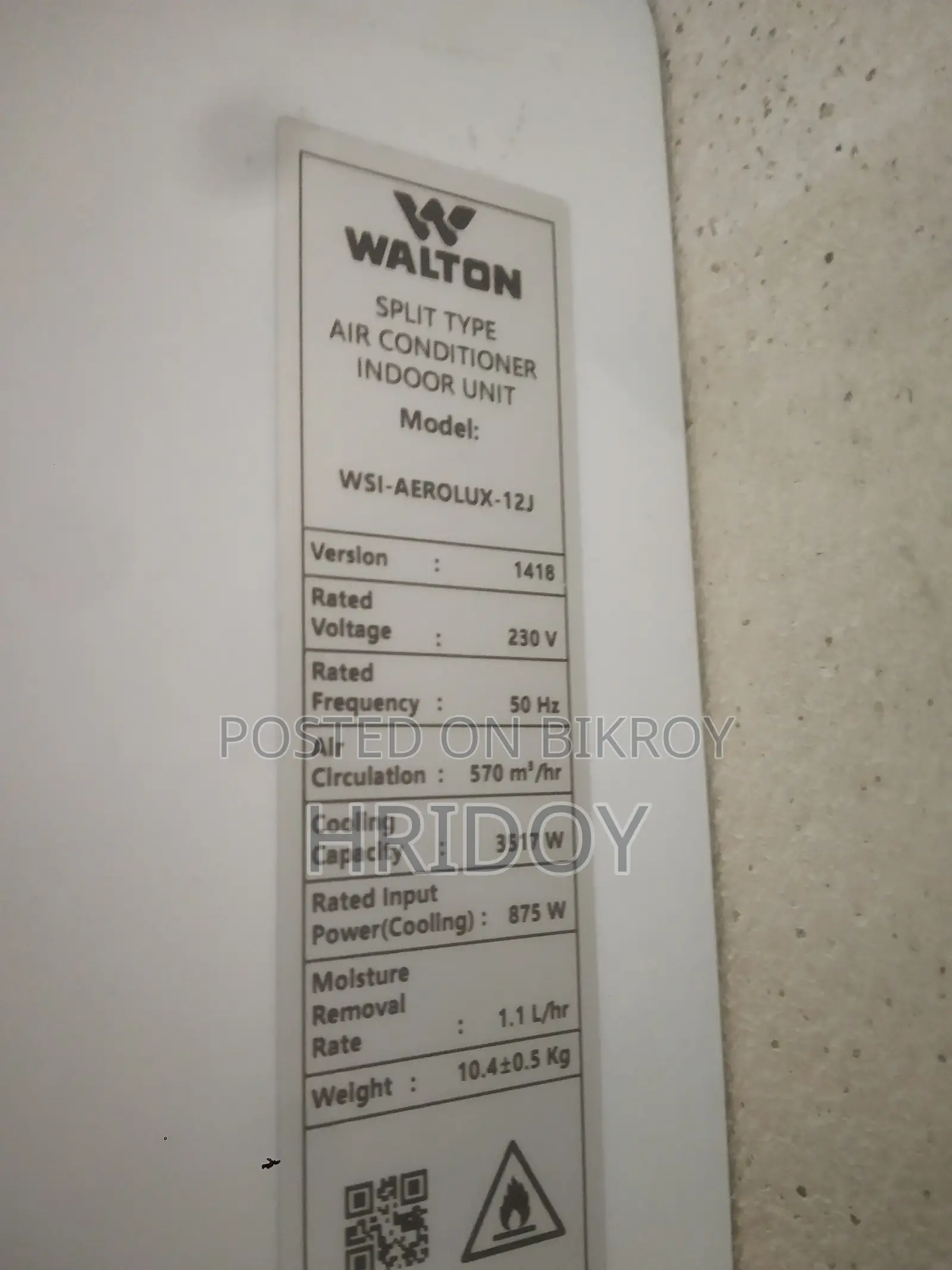 এয়ার কন্ডিশনার এসি