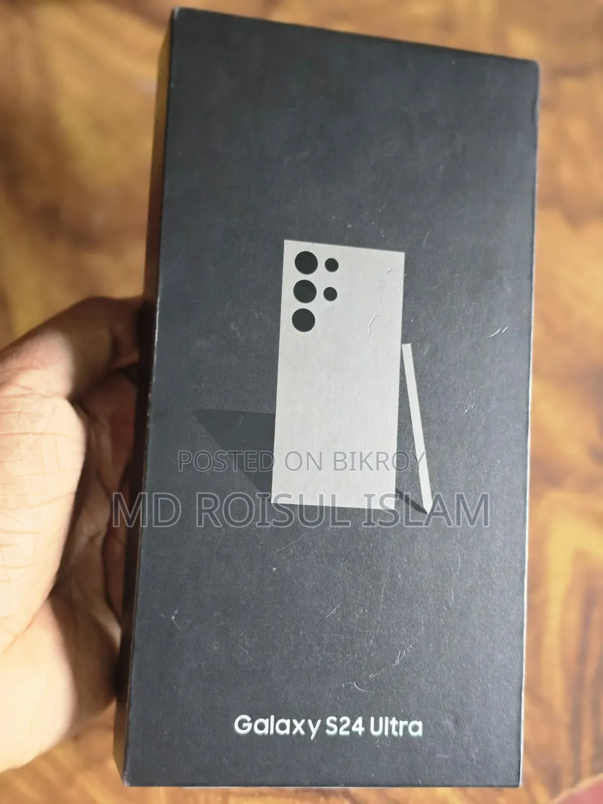 Samsung Galaxy S24 Ultra 256 GB Silver