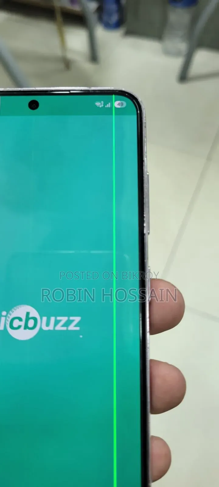 Samsung Galaxy S23 128 GB Pink