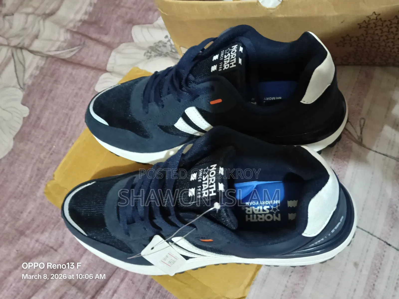 Bata Juta Ak Dom New