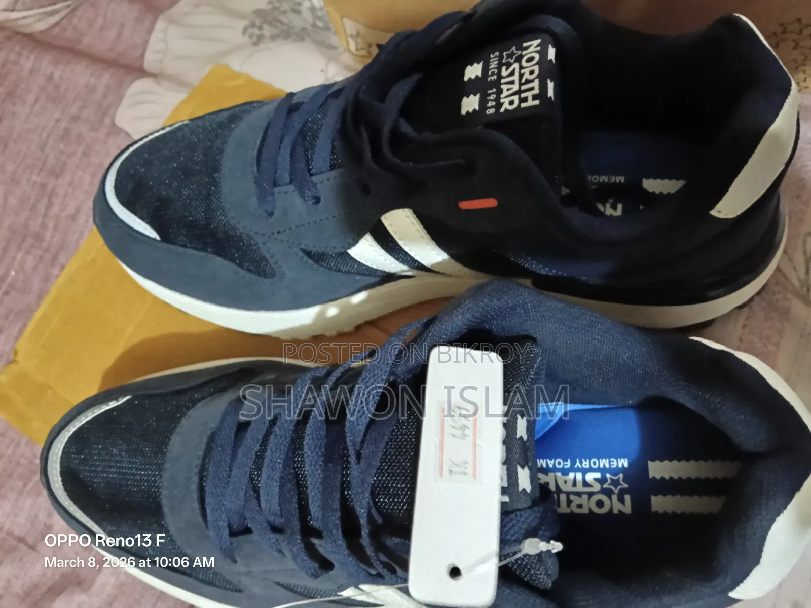 Bata Juta Ak Dom New