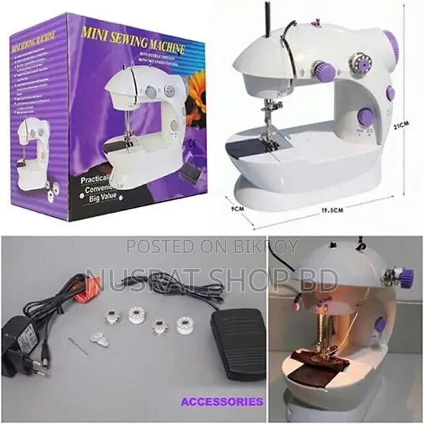 4 In 1 Electric Sewing Machine