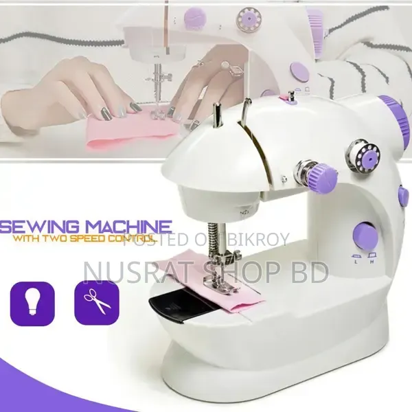 4 In 1 Electric Sewing Machine